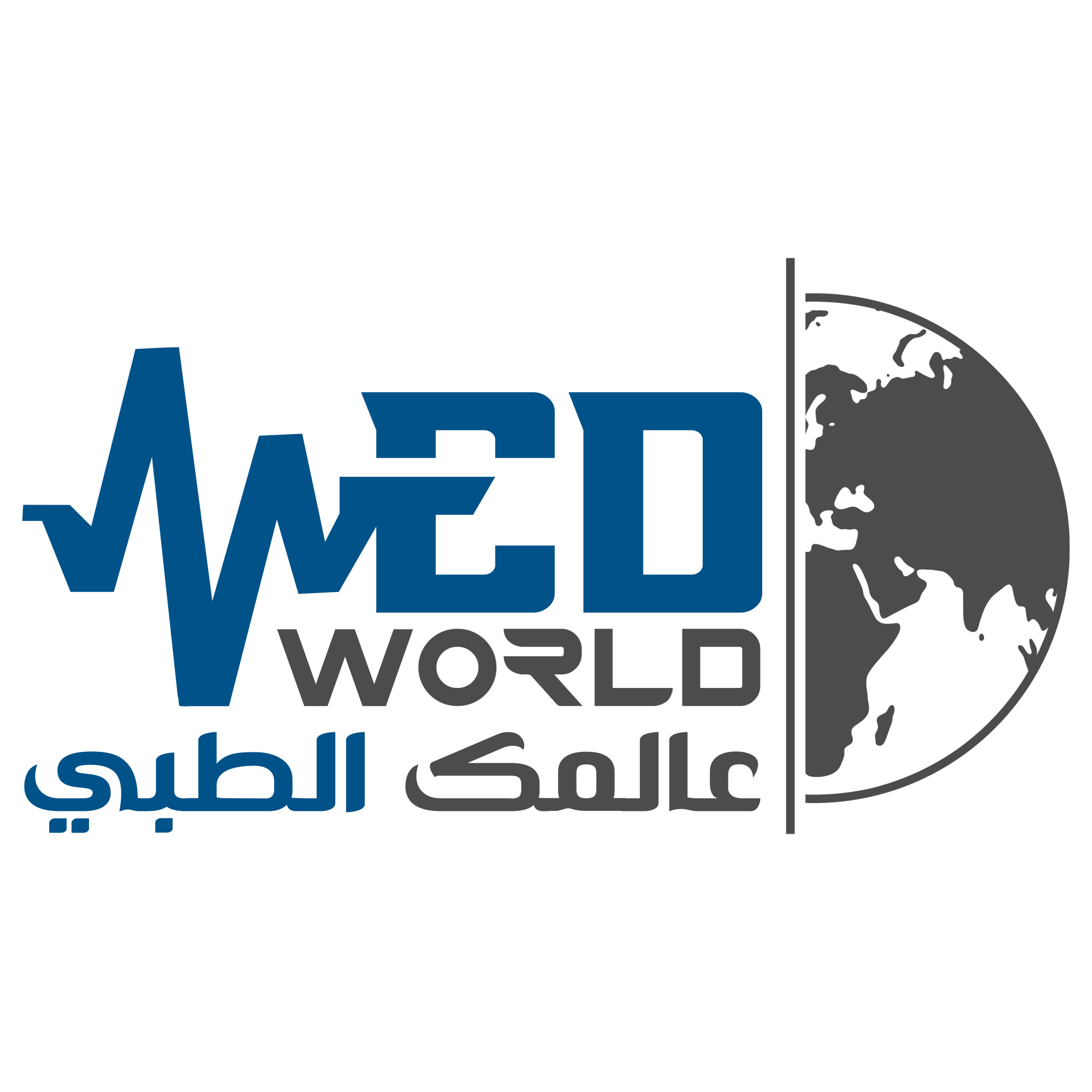 إدارة المستشفى